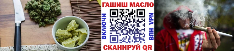 МЕГА ТОР  Нефтекамск  Canna-Cookies марихуана  закладки 