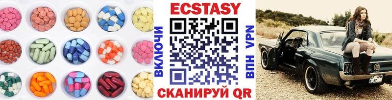 blacksprut ONION  Нефтекамск  Экстази ешки  даркнет сайт 