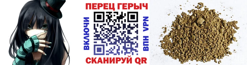 hydra как войти  Нефтекамск  ГЕРОИН гречка  где продают  