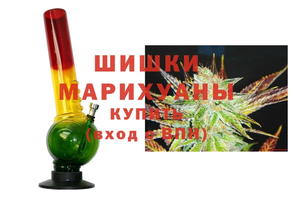 трава Алексин