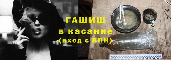 винт Алзамай