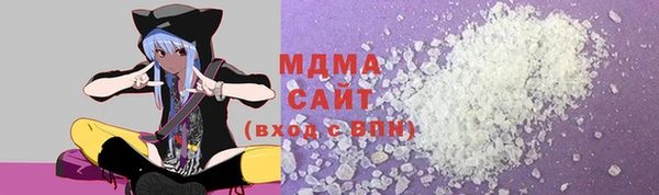 наркотики Лихославль
