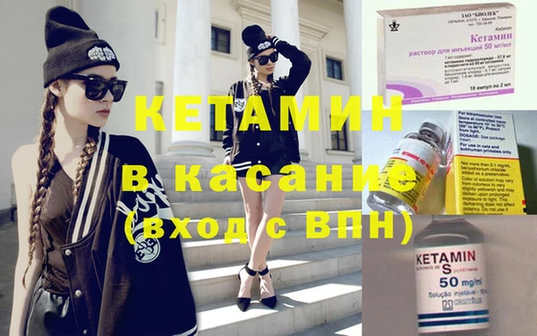 винт Алзамай