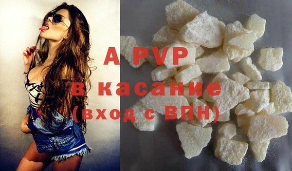 винт Алзамай