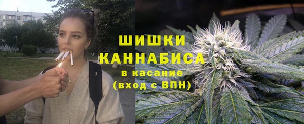 трава Алексин