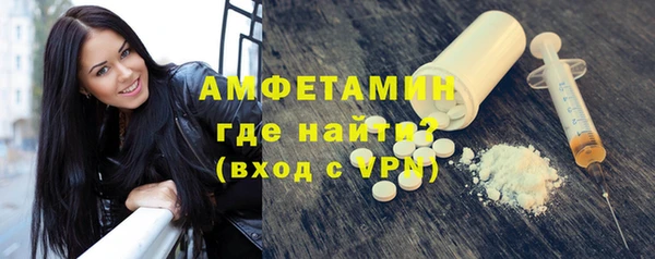 винт Алзамай