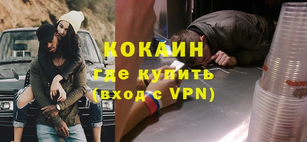 тгк Алексеевка
