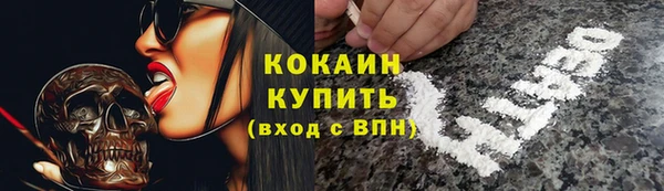 тгк Алексеевка