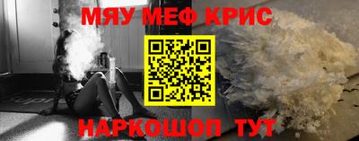 кокаин VHQ Гатчина
