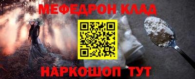 герыч Гагарин