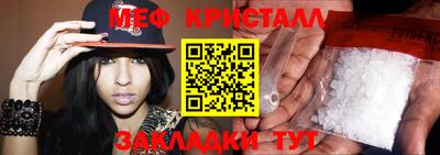 кокаин Гай