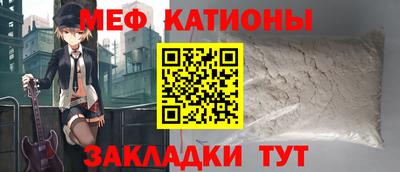 кокаин VHQ Гатчина