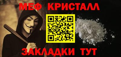 кокаин VHQ Гатчина