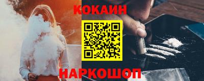 герыч Гагарин