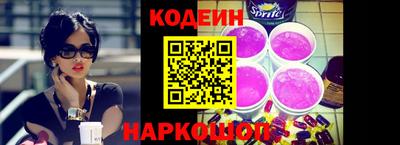 кокаин VHQ Гатчина