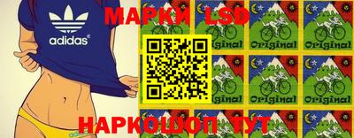 кокаин Гай