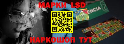 кокаин VHQ Гатчина