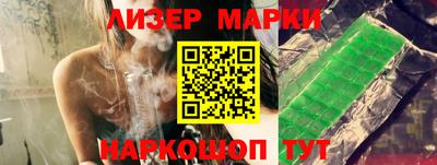герыч Гагарин