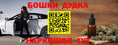 кокаин VHQ Гатчина