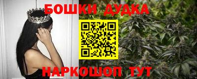 кокаин Гай