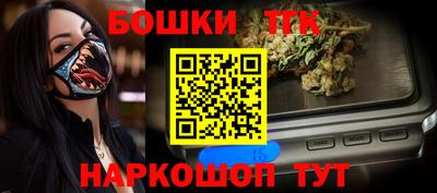 кокаин VHQ Гатчина