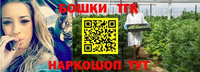 кокаин VHQ Гатчина