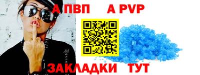 МДПВ Нижний Тагил