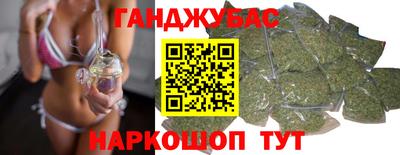 кокаин Гай