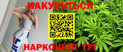 кокаин VHQ Гатчина