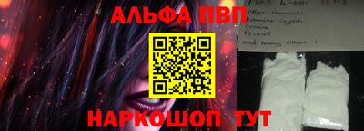 герыч Гагарин