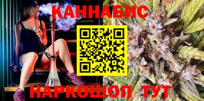 кокаин VHQ Гатчина