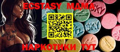 герыч Гагарин