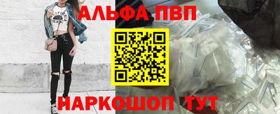 герыч Гагарин