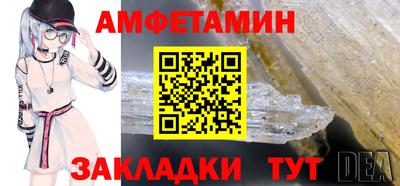 кокаин Гай