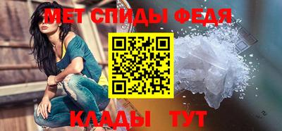 кокаин Гай