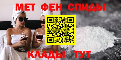 кокаин Гай