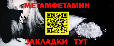 кокаин VHQ Гатчина