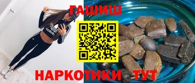 кокаин Гай