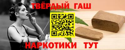 герыч Гагарин