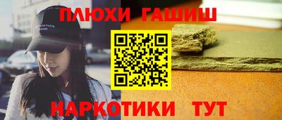 кокаин Гай