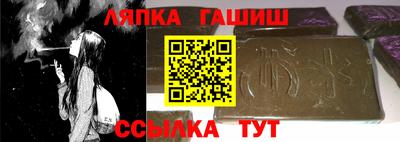 кокаин VHQ Гатчина