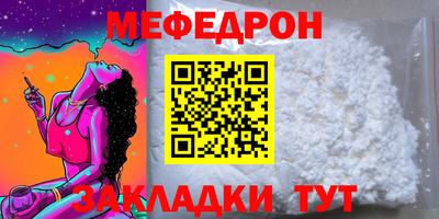 кокаин Гай