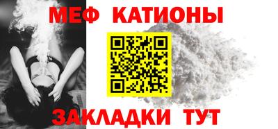 кокаин VHQ Гатчина