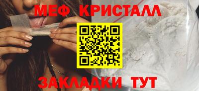 герыч Гагарин