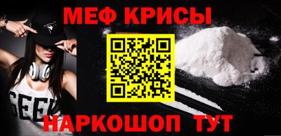 герыч Гагарин
