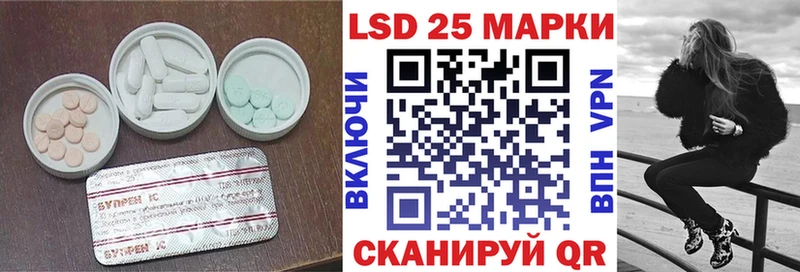 ЛСД экстази ecstasy  кракен как зайти  Нефтекамск 
