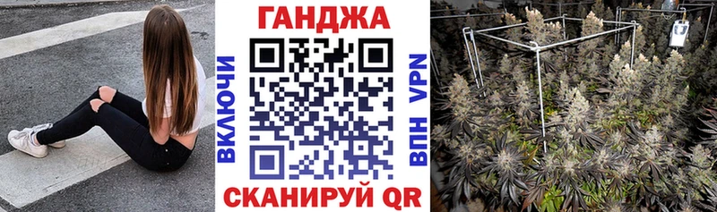 Шишки марихуана индика  Нефтекамск 